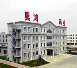 錦州奧鴻藥業(yè)凝膠車(chē)間、提取車(chē)間凈化通風(fēng)、給排水、動(dòng)力照明安裝工程和取樣間凈化通風(fēng)及照明工程