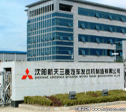 沈陽航天三菱發(fā)動機(jī)公司機(jī)加廠房通風(fēng)、空調(diào)施工工程