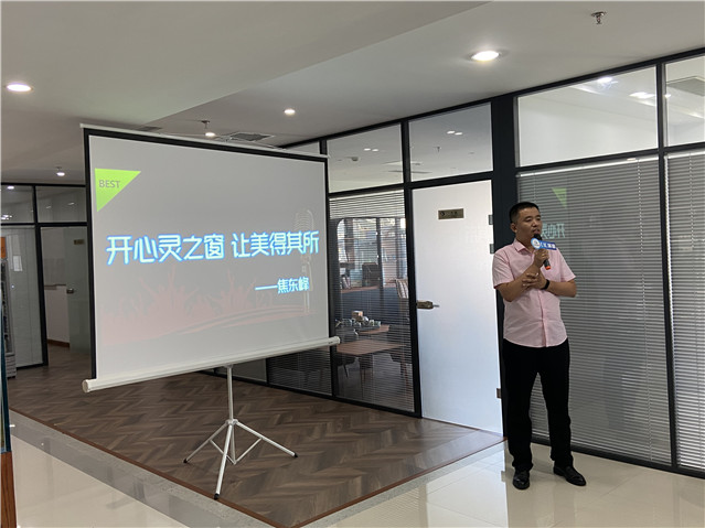 潤通CIC演講——開心靈之窗，讓美得其所