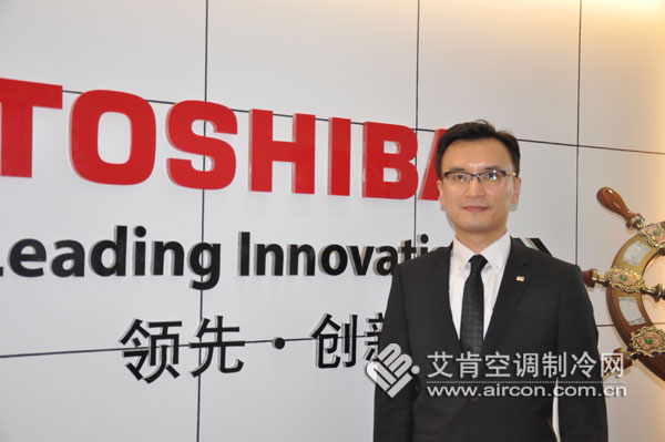 東芝仟金頂，擁抱工裝